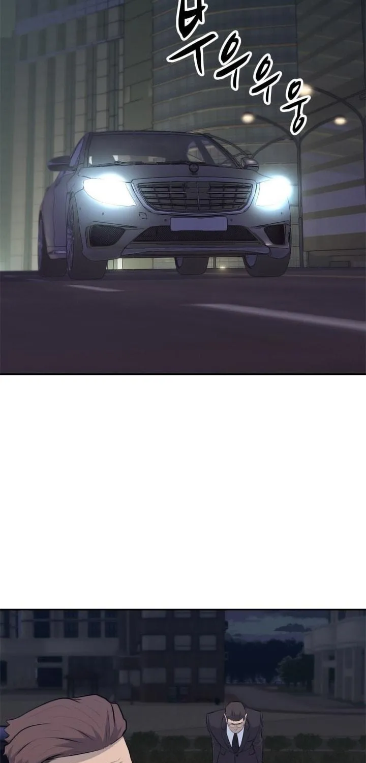 Read Arachi: Peoseuteu Irregular chapter 34 image 3 on Lezhin