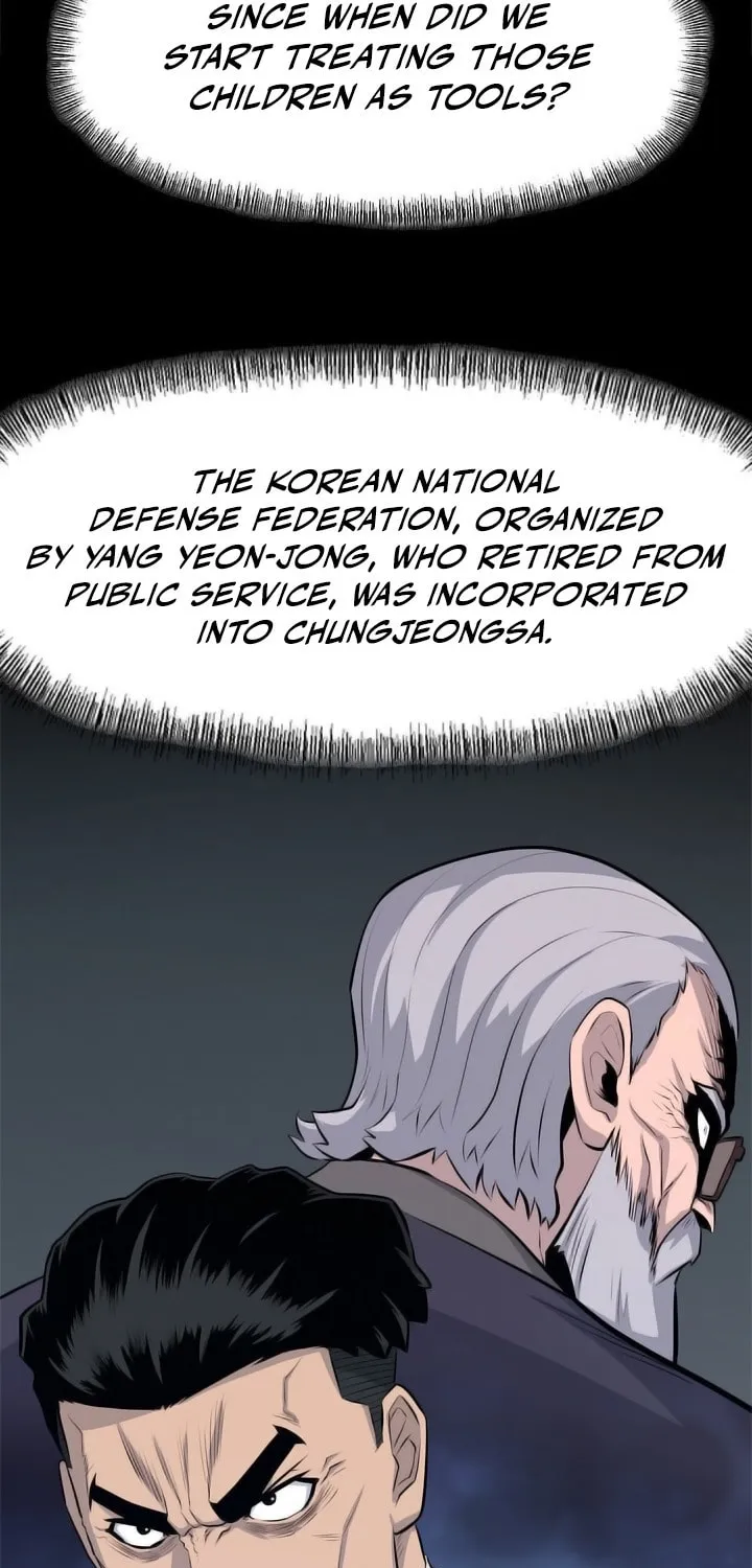Read Arachi: Peoseuteu Irregular chapter 34 image 35 on Lezhin
