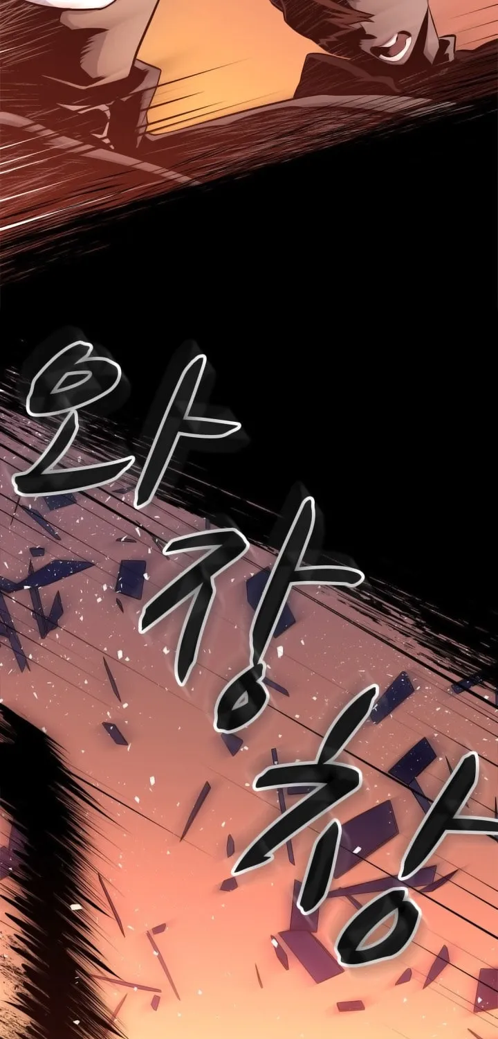 Read Arachi: Peoseuteu Irregular chapter 34 image 55 on Lezhin