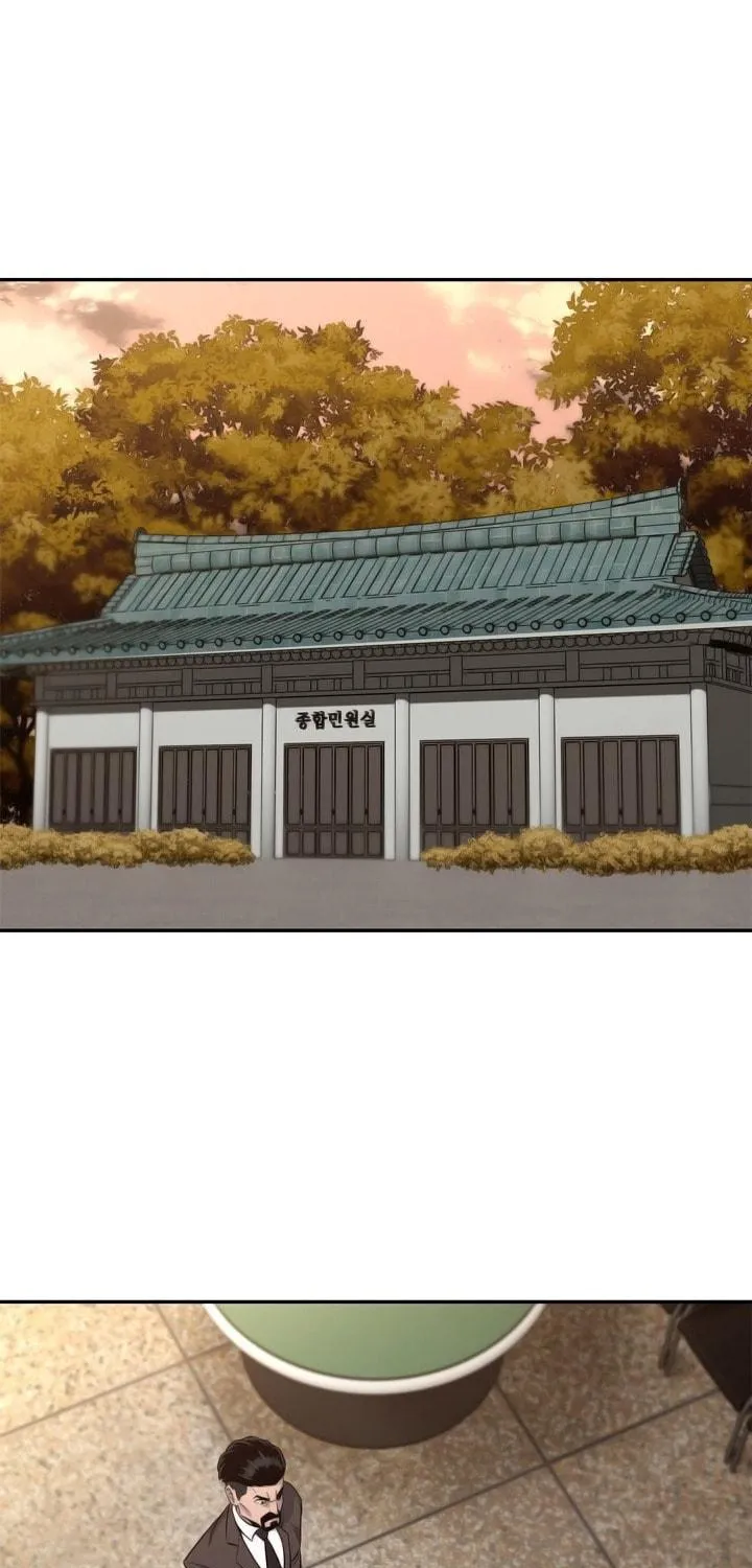 Read Arachi: Peoseuteu Irregular chapter 35 image 107 on Lezhin