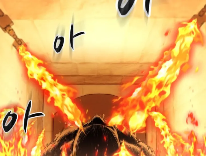Read Arachi: Peoseuteu Irregular chapter 35 image 24 on Lezhin