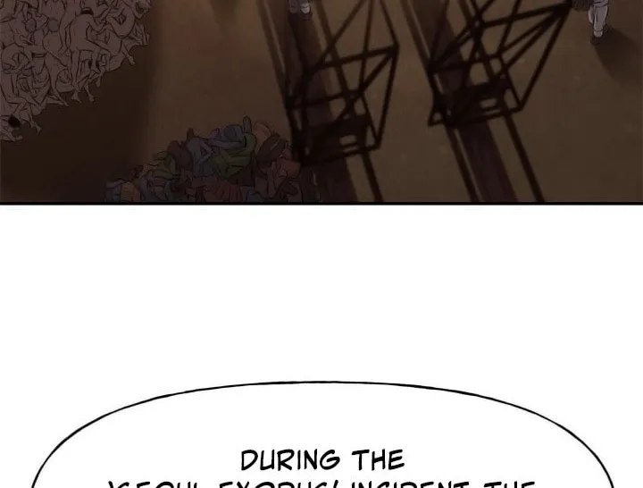 Read Arachi: Peoseuteu Irregular chapter 35 image 26 on Lezhin