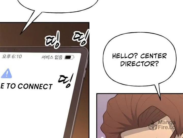 Read Arachi: Peoseuteu Irregular chapter 38 image 10 on Lezhin
