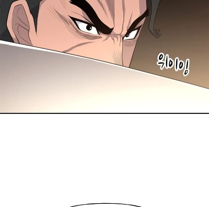 Read Arachi: Peoseuteu Irregular chapter 38 image 102 on Lezhin