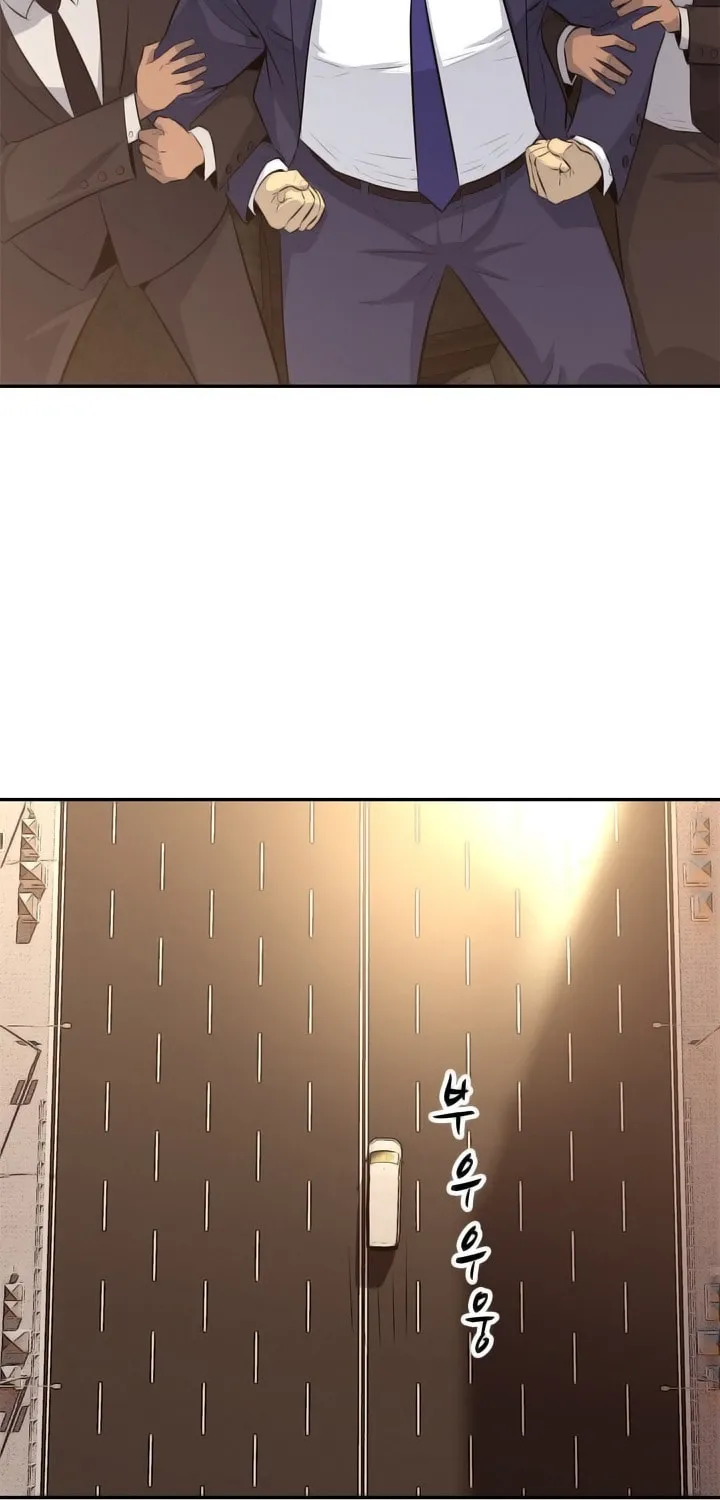 Read Arachi: Peoseuteu Irregular chapter 38 image 109 on Lezhin