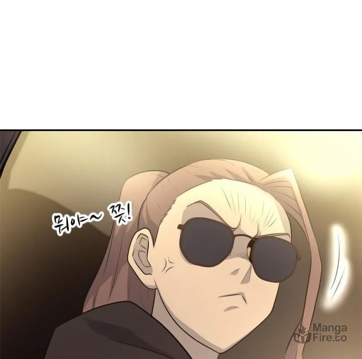 Read Arachi: Peoseuteu Irregular chapter 38 image 118 on Lezhin