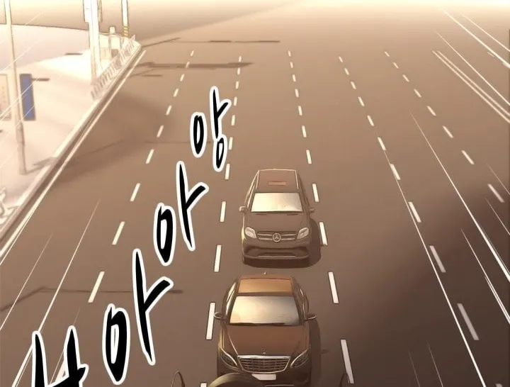 Read Arachi: Peoseuteu Irregular chapter 38 image 2 on Lezhin