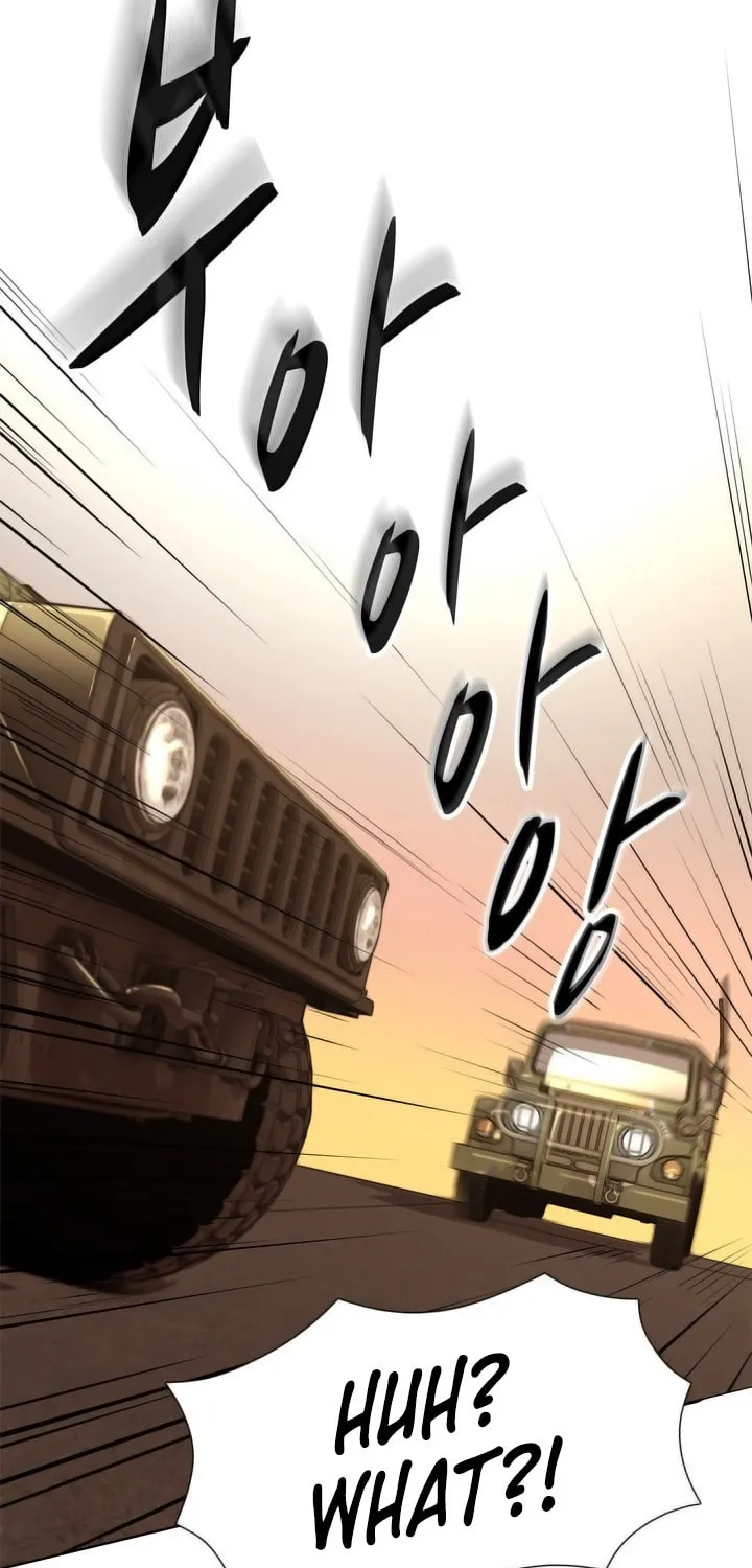 Read Arachi: Peoseuteu Irregular chapter 38 image 25 on Lezhin