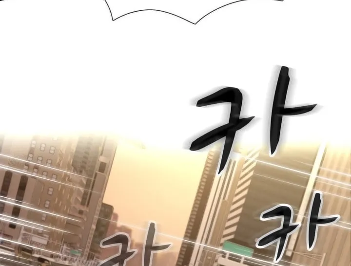 Read Arachi: Peoseuteu Irregular chapter 38 image 26 on Lezhin