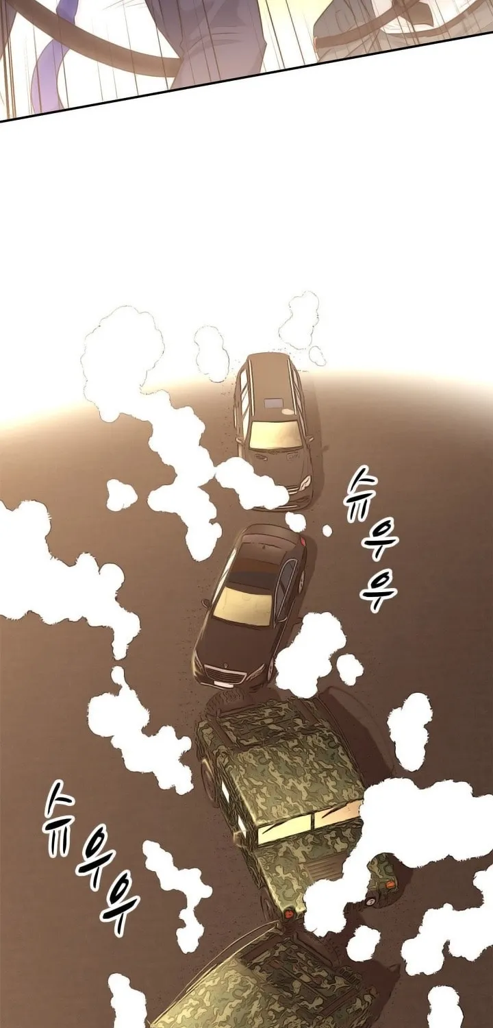 Read Arachi: Peoseuteu Irregular chapter 38 image 31 on Lezhin