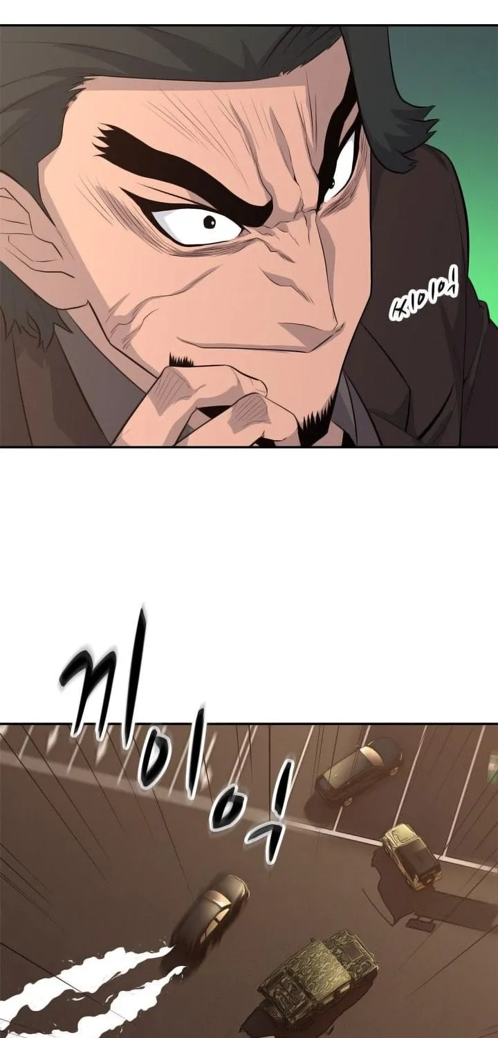 Read Arachi: Peoseuteu Irregular chapter 38 image 39 on Lezhin