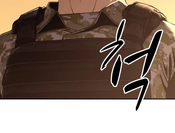 Read Arachi: Peoseuteu Irregular chapter 38 image 66 on Lezhin