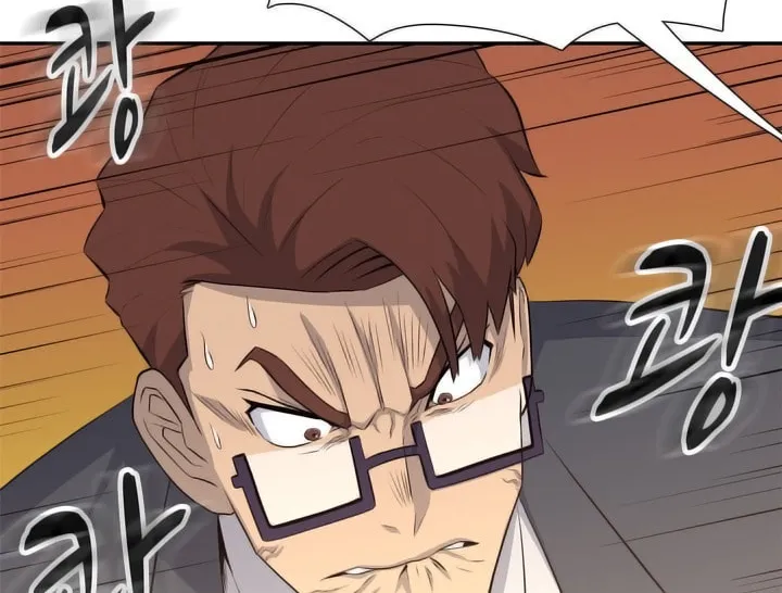 Read Arachi: Peoseuteu Irregular chapter 38 image 72 on Lezhin