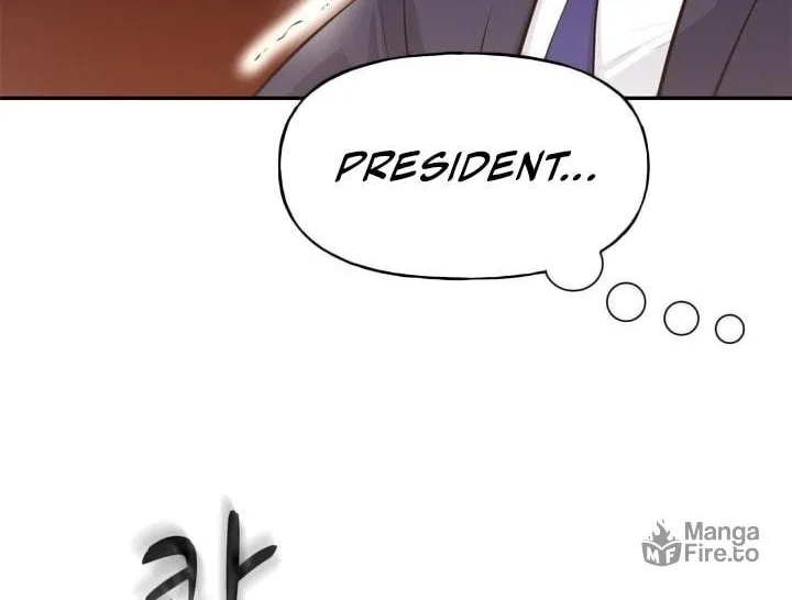 Read Arachi: Peoseuteu Irregular chapter 38 image 76 on Lezhin