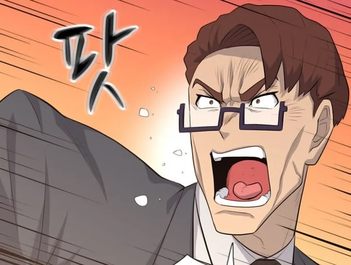 Read Arachi: Peoseuteu Irregular chapter 38 image 86 on Lezhin