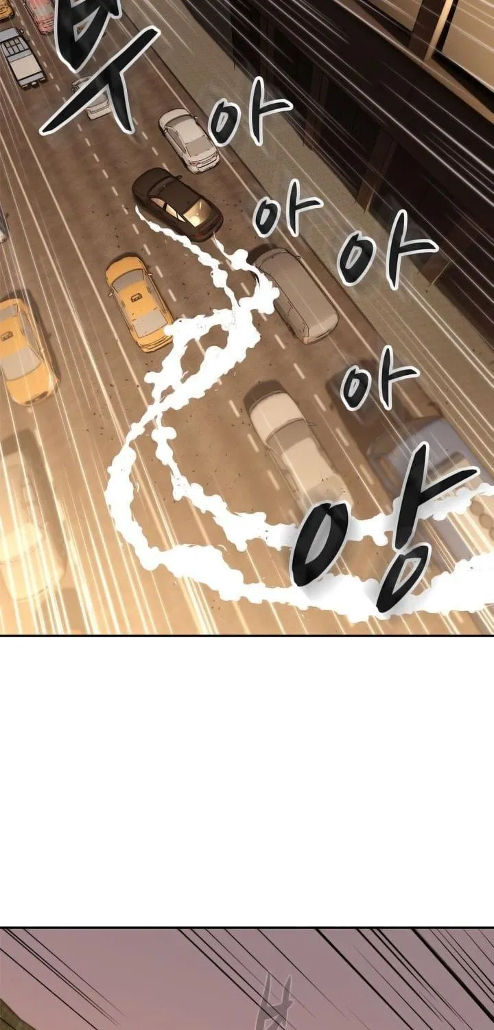 Read Arachi: Peoseuteu Irregular chapter 39 image 117 on Lezhin