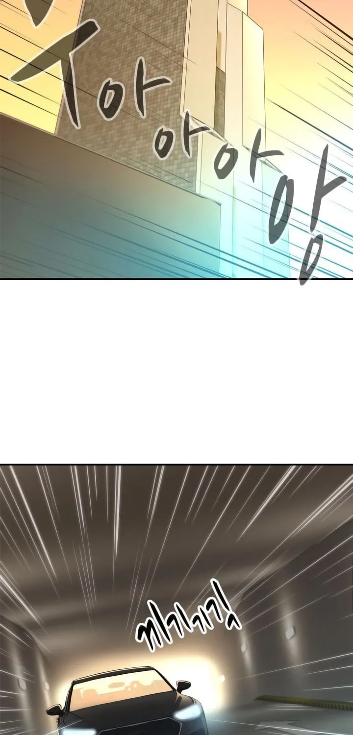 Read Arachi: Peoseuteu Irregular chapter 39 image 119 on Lezhin