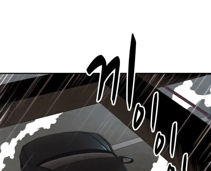 Read Arachi: Peoseuteu Irregular chapter 39 image 122 on Lezhin