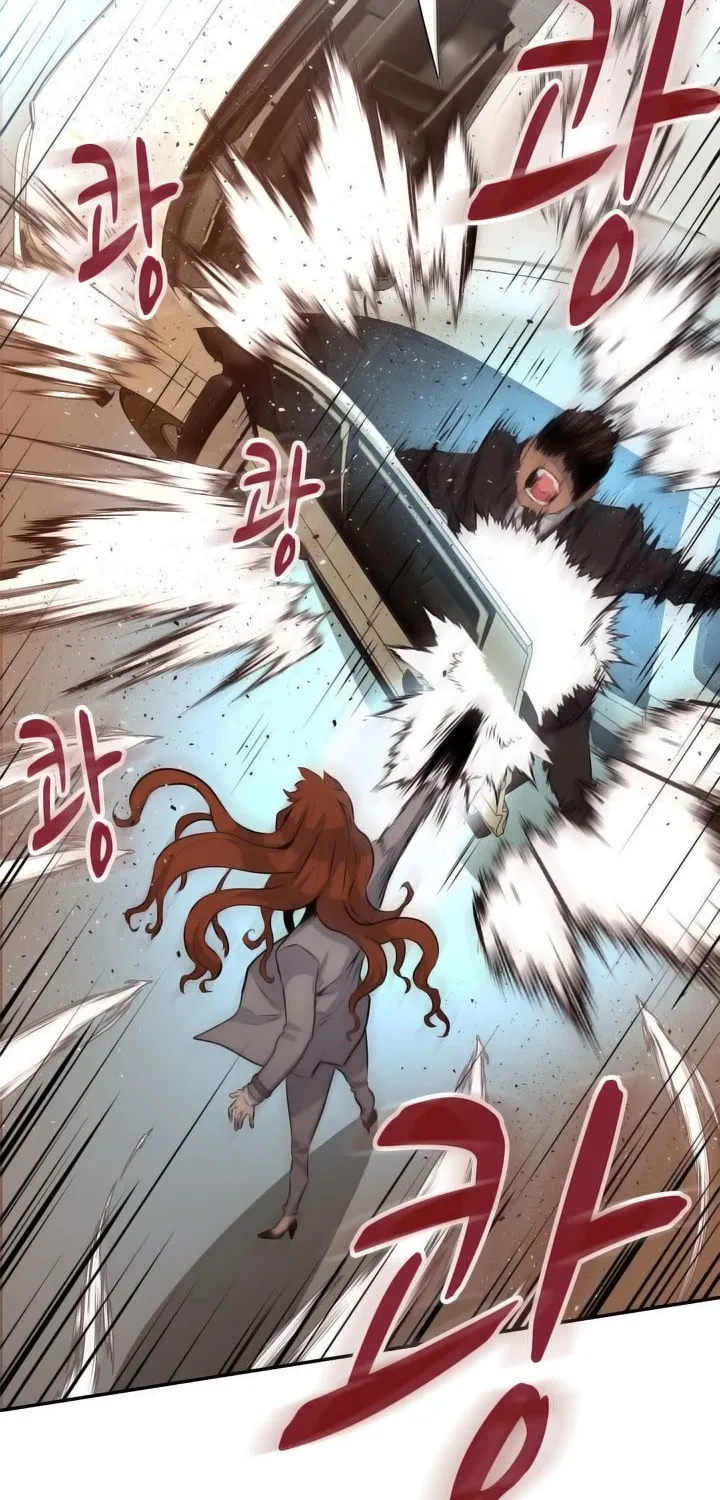 Read Arachi: Peoseuteu Irregular chapter 39 image 23 on Lezhin