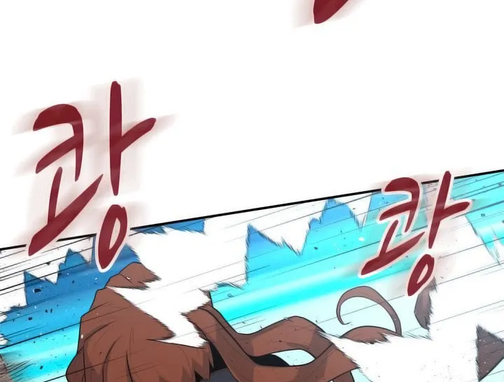 Read Arachi: Peoseuteu Irregular chapter 39 image 24 on Lezhin