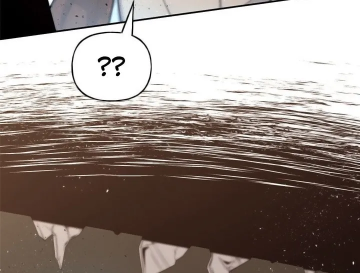 Read Arachi: Peoseuteu Irregular chapter 39 image 26 on Lezhin