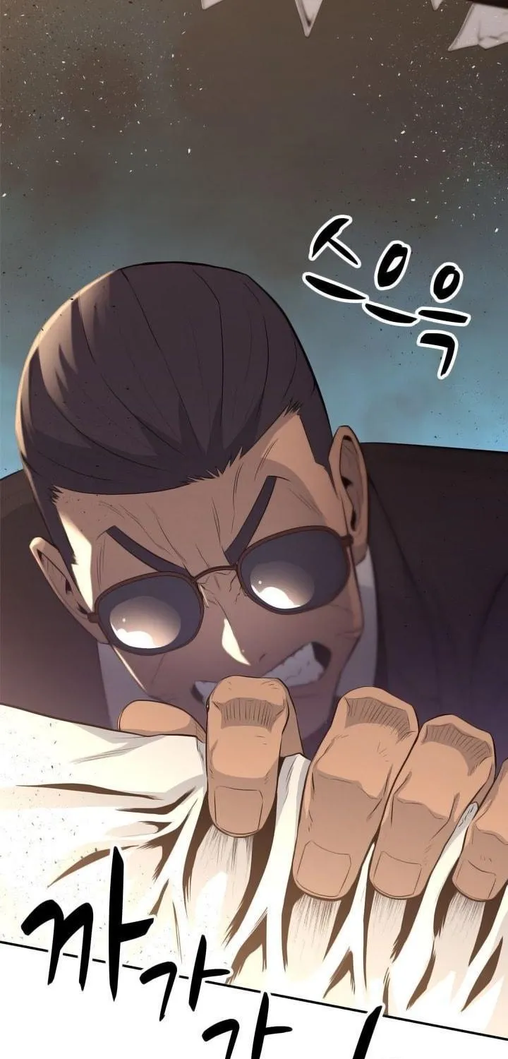 Read Arachi: Peoseuteu Irregular chapter 39 image 27 on Lezhin