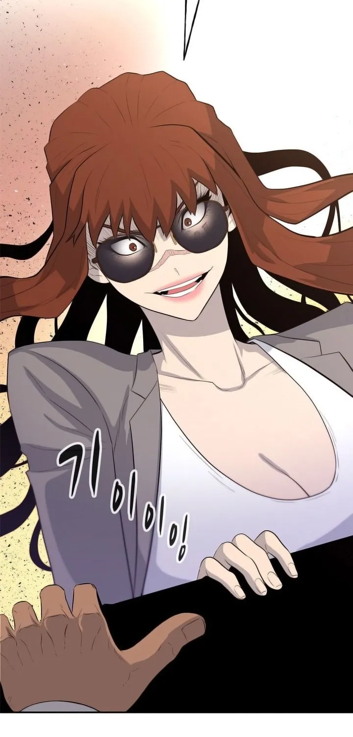 Read Arachi: Peoseuteu Irregular chapter 39 image 31 on Lezhin