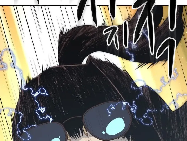 Read Arachi: Peoseuteu Irregular chapter 39 image 42 on Lezhin