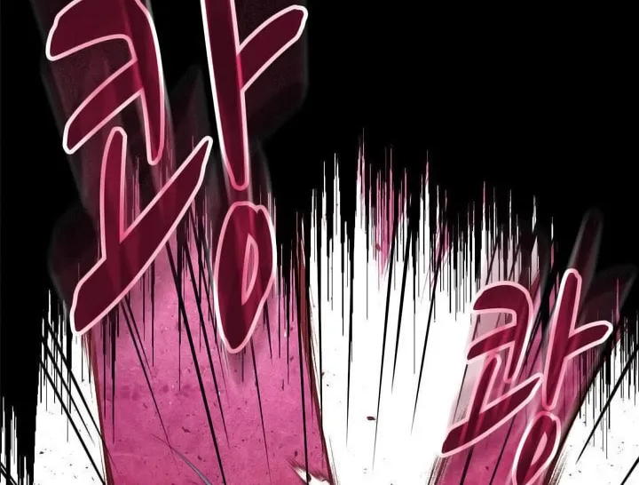 Read Arachi: Peoseuteu Irregular chapter 39 image 54 on Lezhin
