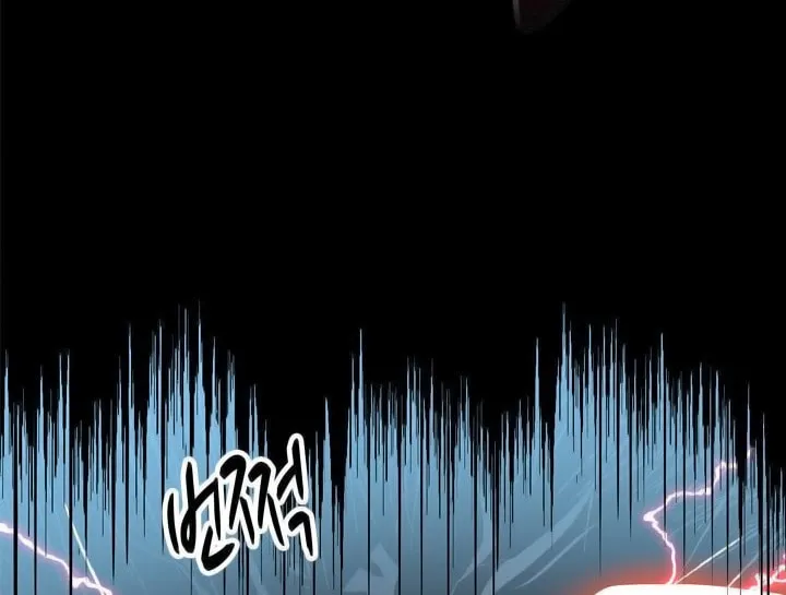 Read Arachi: Peoseuteu Irregular chapter 39 image 56 on Lezhin