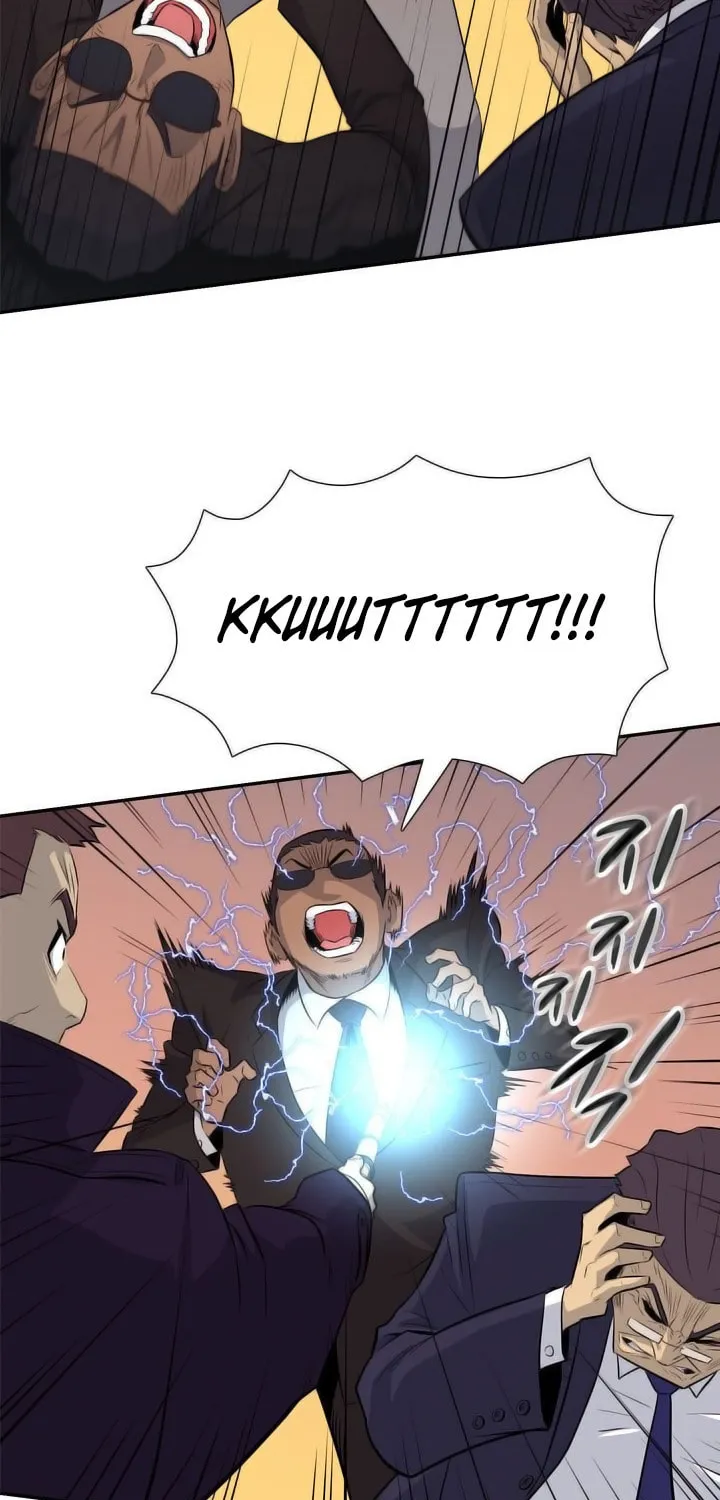 Read Arachi: Peoseuteu Irregular chapter 39 image 61 on Lezhin