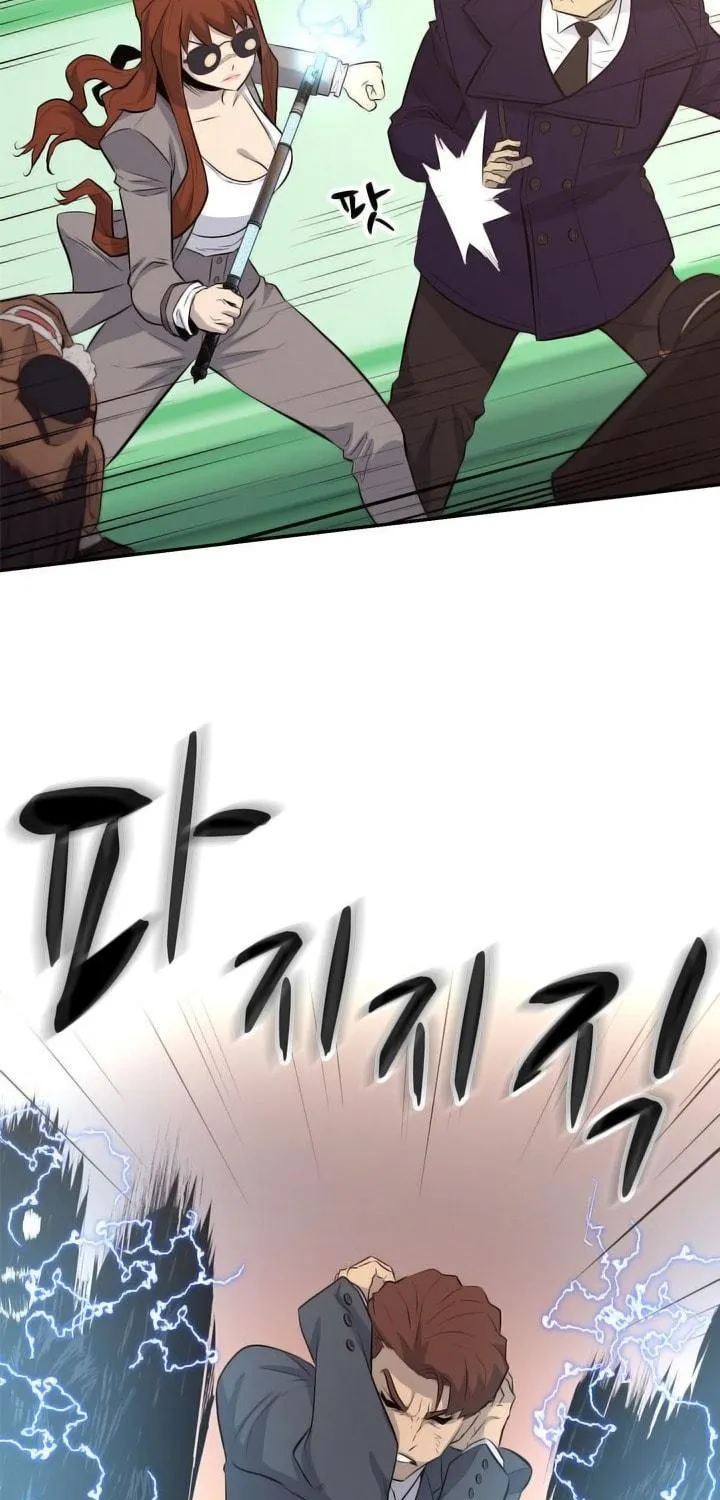 Read Arachi: Peoseuteu Irregular chapter 39 image 63 on Lezhin