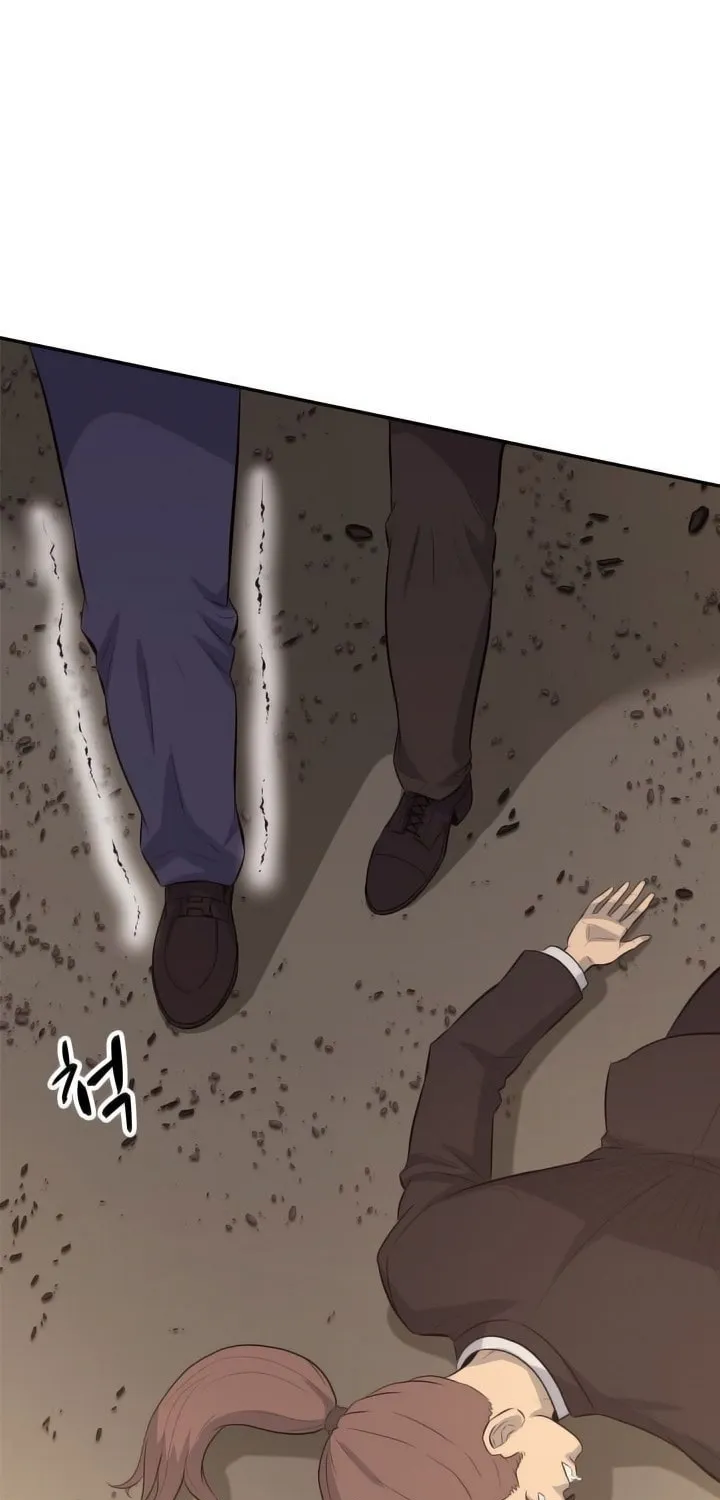 Read Arachi: Peoseuteu Irregular chapter 39 image 65 on Lezhin