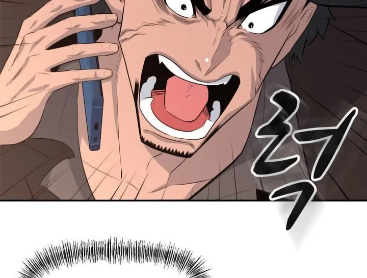 Read Arachi: Peoseuteu Irregular chapter 39 image 84 on Lezhin