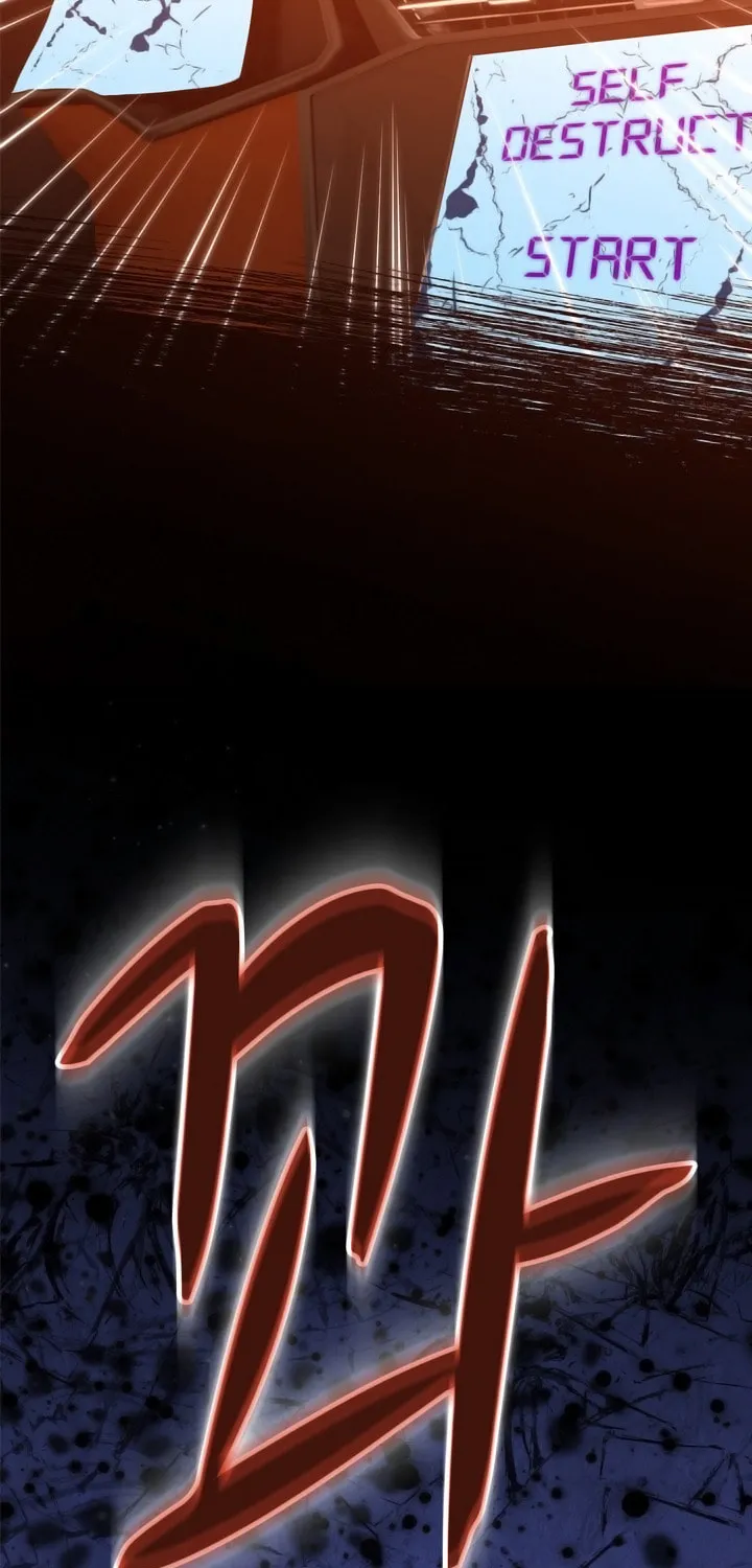 Read Arachi: Peoseuteu Irregular chapter 40 image 104 on Lezhin