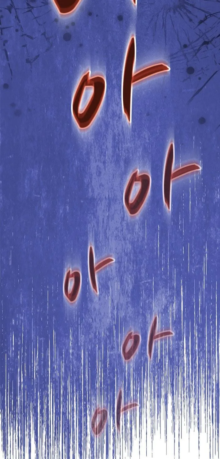 Read Arachi: Peoseuteu Irregular chapter 40 image 106 on Lezhin