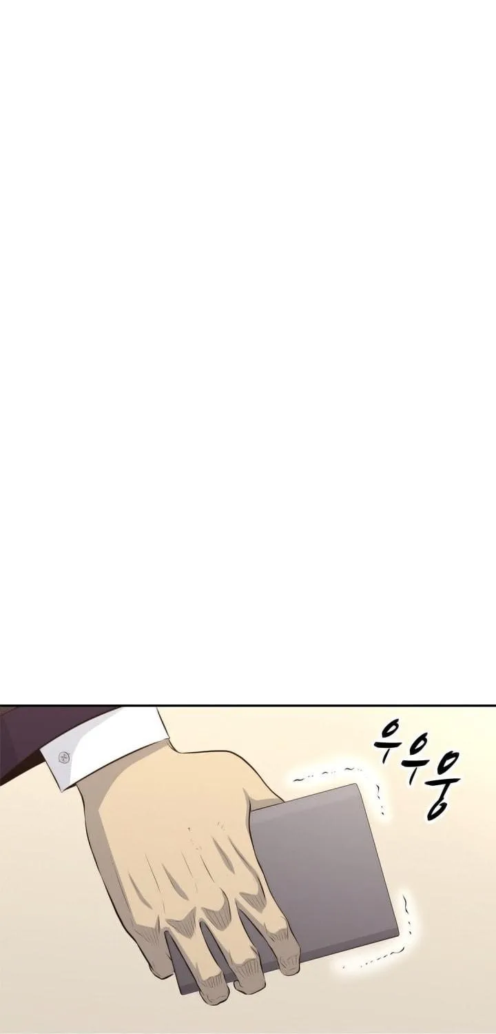 Read Arachi: Peoseuteu Irregular chapter 40 image 108 on Lezhin