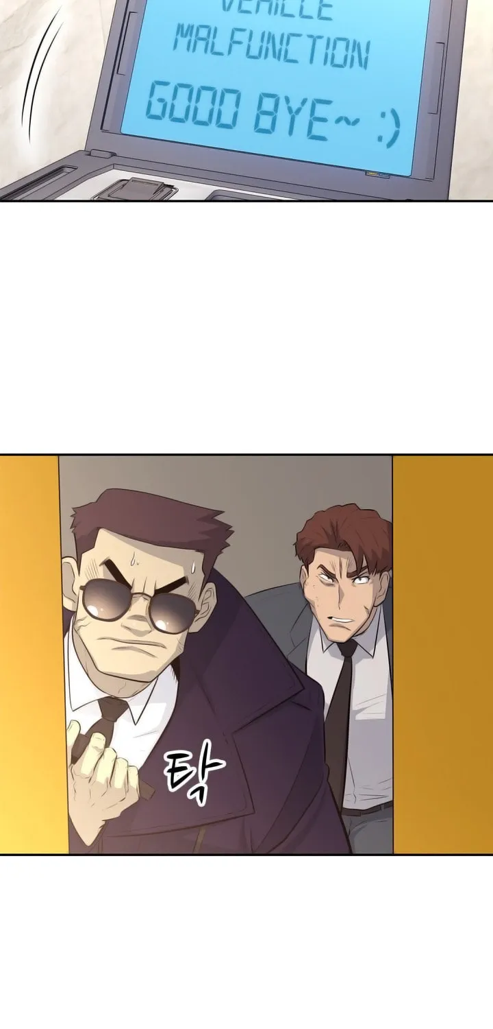 Read Arachi: Peoseuteu Irregular chapter 40 image 110 on Lezhin
