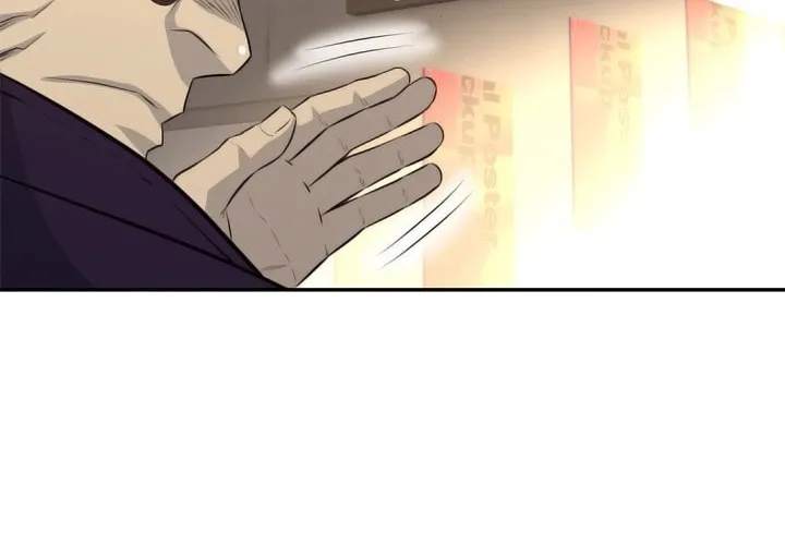 Read Arachi: Peoseuteu Irregular chapter 40 image 115 on Lezhin