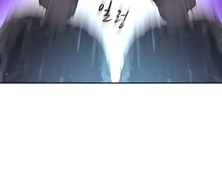 Read Arachi: Peoseuteu Irregular chapter 40 image 123 on Lezhin