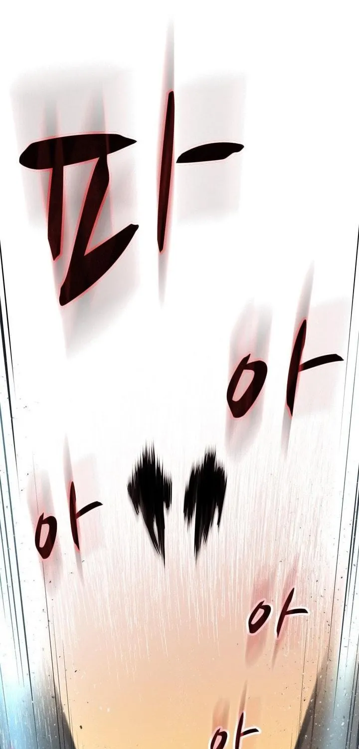 Read Arachi: Peoseuteu Irregular chapter 40 image 124 on Lezhin