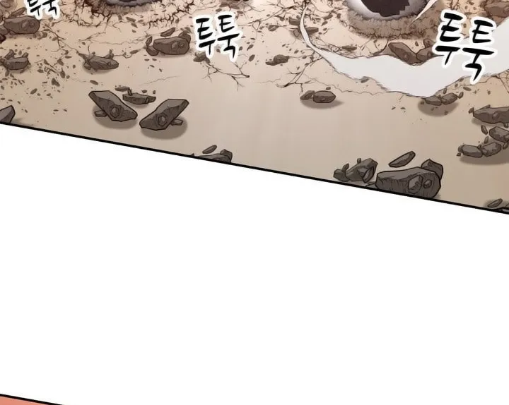 Read Arachi: Peoseuteu Irregular chapter 40 image 151 on Lezhin
