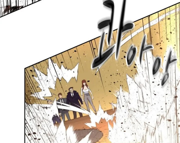 Read Arachi: Peoseuteu Irregular chapter 40 image 153 on Lezhin