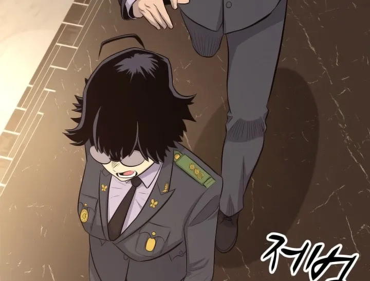 Read Arachi: Peoseuteu Irregular chapter 40 image 25 on Lezhin