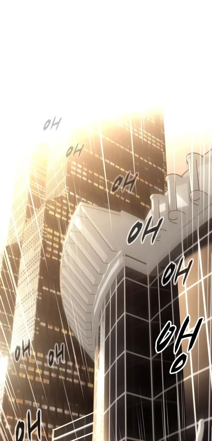 Read Arachi: Peoseuteu Irregular chapter 40 image 32 on Lezhin