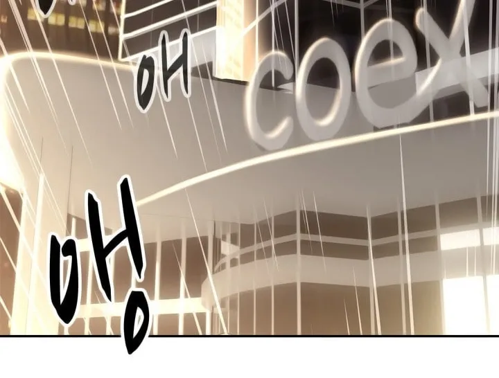 Read Arachi: Peoseuteu Irregular chapter 40 image 33 on Lezhin