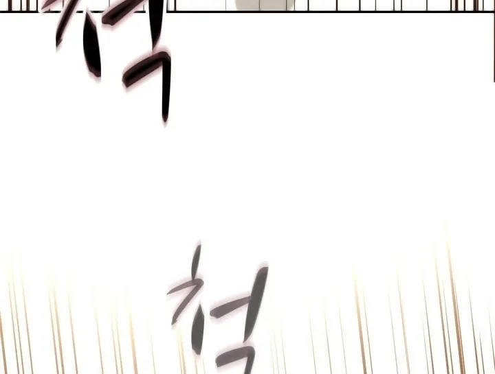 Read Arachi: Peoseuteu Irregular chapter 40 image 43 on Lezhin