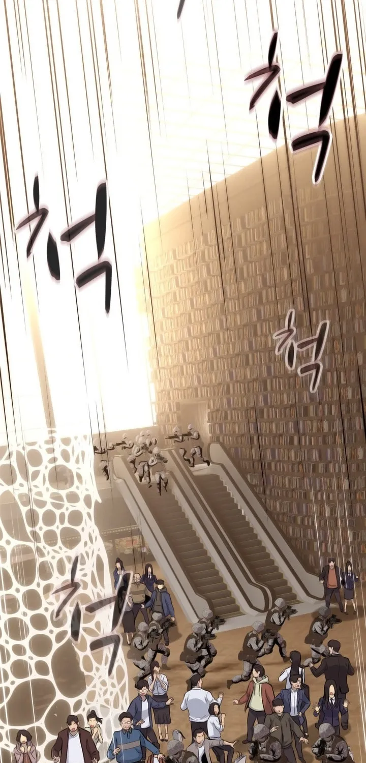 Read Arachi: Peoseuteu Irregular chapter 40 image 44 on Lezhin