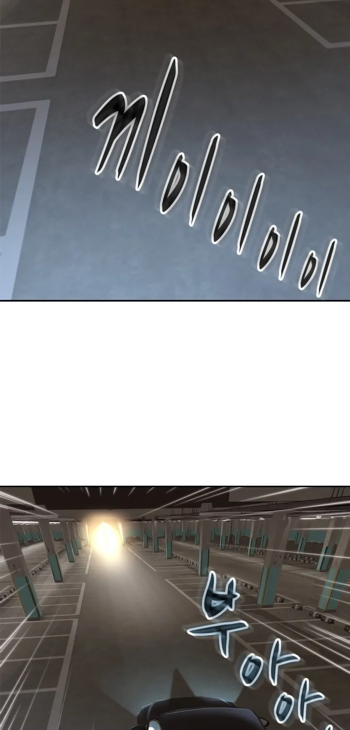 Read Arachi: Peoseuteu Irregular chapter 40 image 56 on Lezhin