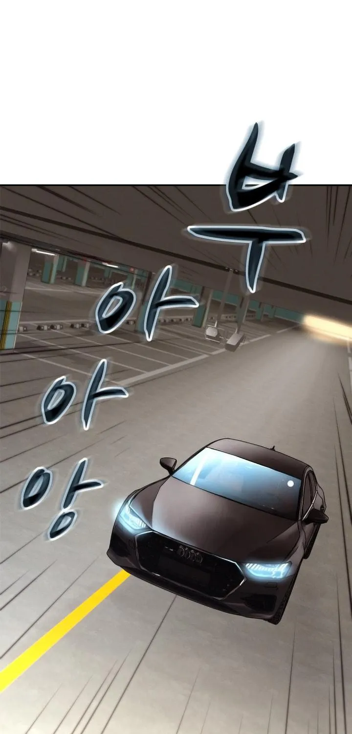 Read Arachi: Peoseuteu Irregular chapter 40 image 58 on Lezhin